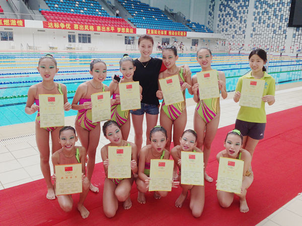 2014年中国青少年花样游泳公开赛